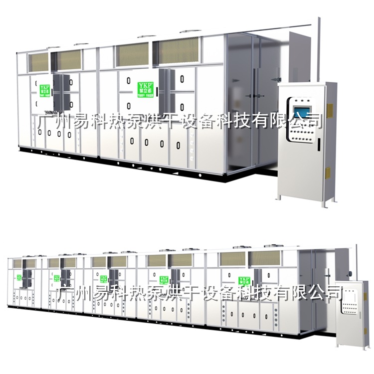 ���������¸ɻ���  ӡȾ��ˮ�����豸 �׿ƴ�ʽ����ɻ�������