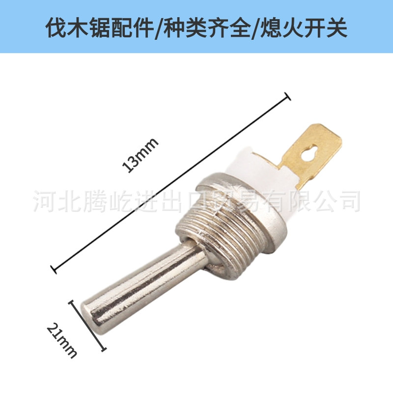 未命名@凡科快图 (36)