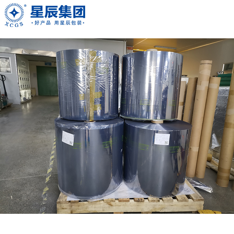 厂家专业定制银灰色半透明防静电卷膜 PET/CPE塑料复合电子屏蔽膜