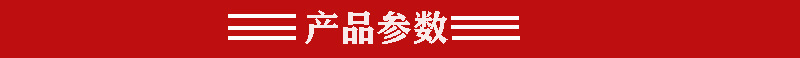 未标题-3.jpg