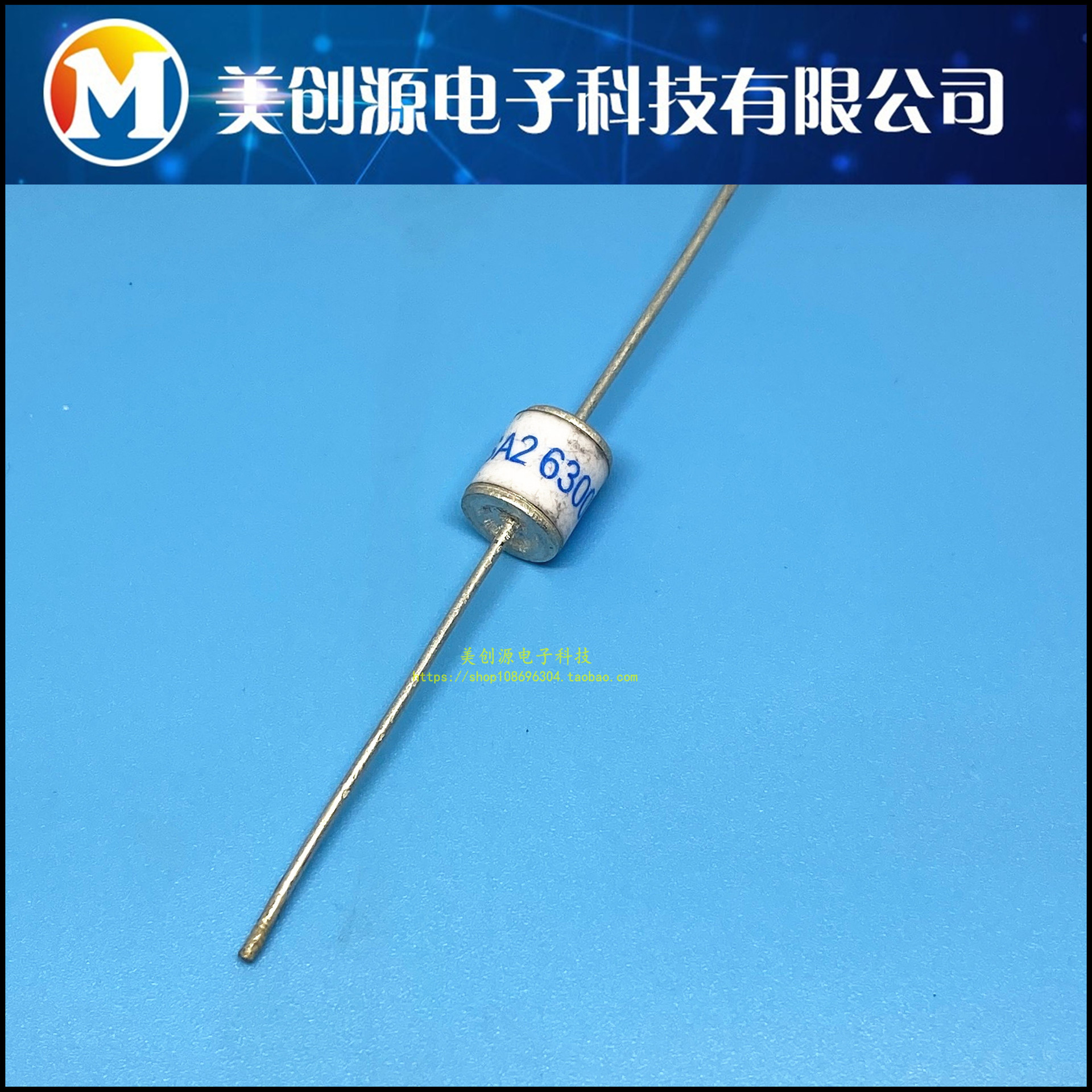 SA2-6300-DLT-STD  放电管 高压防雷管  2R6300V 6300伏 BOURNS