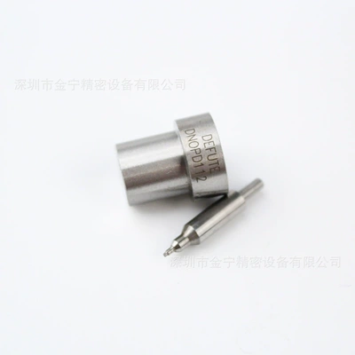 Oil pump, nozzle Fuel Injector Accessories Wholesale