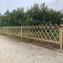 仿竹公园定做新型护栏