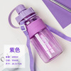 Big cup with glass, space plastic capacious handheld straw, teapot for gym, fall protection, custom made, 2000 ml