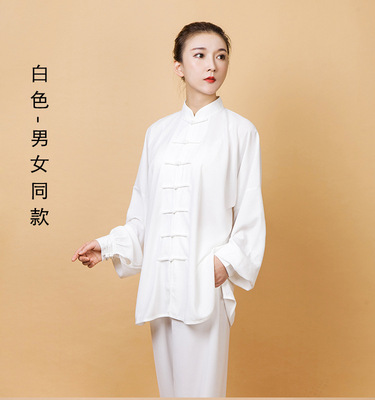 White blue pink tai chi clothing practise chinese kung fu uniforms middle-aged female the spring and autumn period and the yarn summer martial arts wushu suit for female