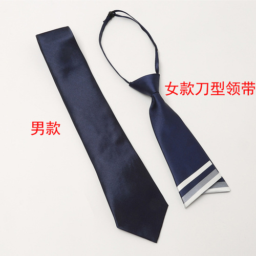 Black Tie Men Zipper Formal Suit Lazy Men Wedding Bridegroom Trendy Korean Version Business Easy Zip No Tie Women