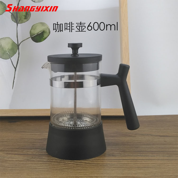 微信图片_202010221423419-logo