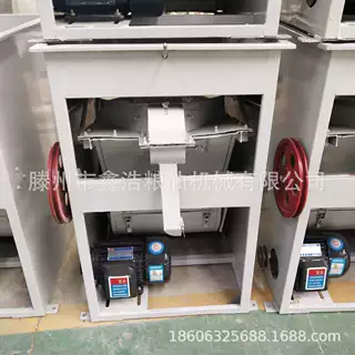 家用小型大米稻谷去石机除沙机 小米去石机清沙挑选机