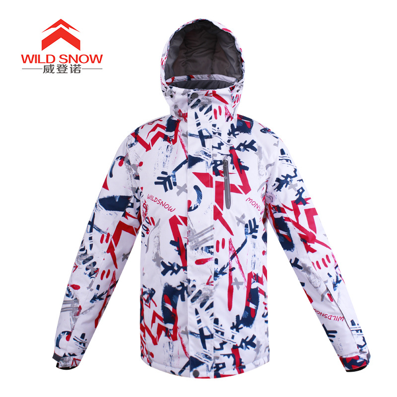 跨境货源 潮流男士滑雪服 防 风保暖吸汗透气透湿防泼水滑雪服|ms