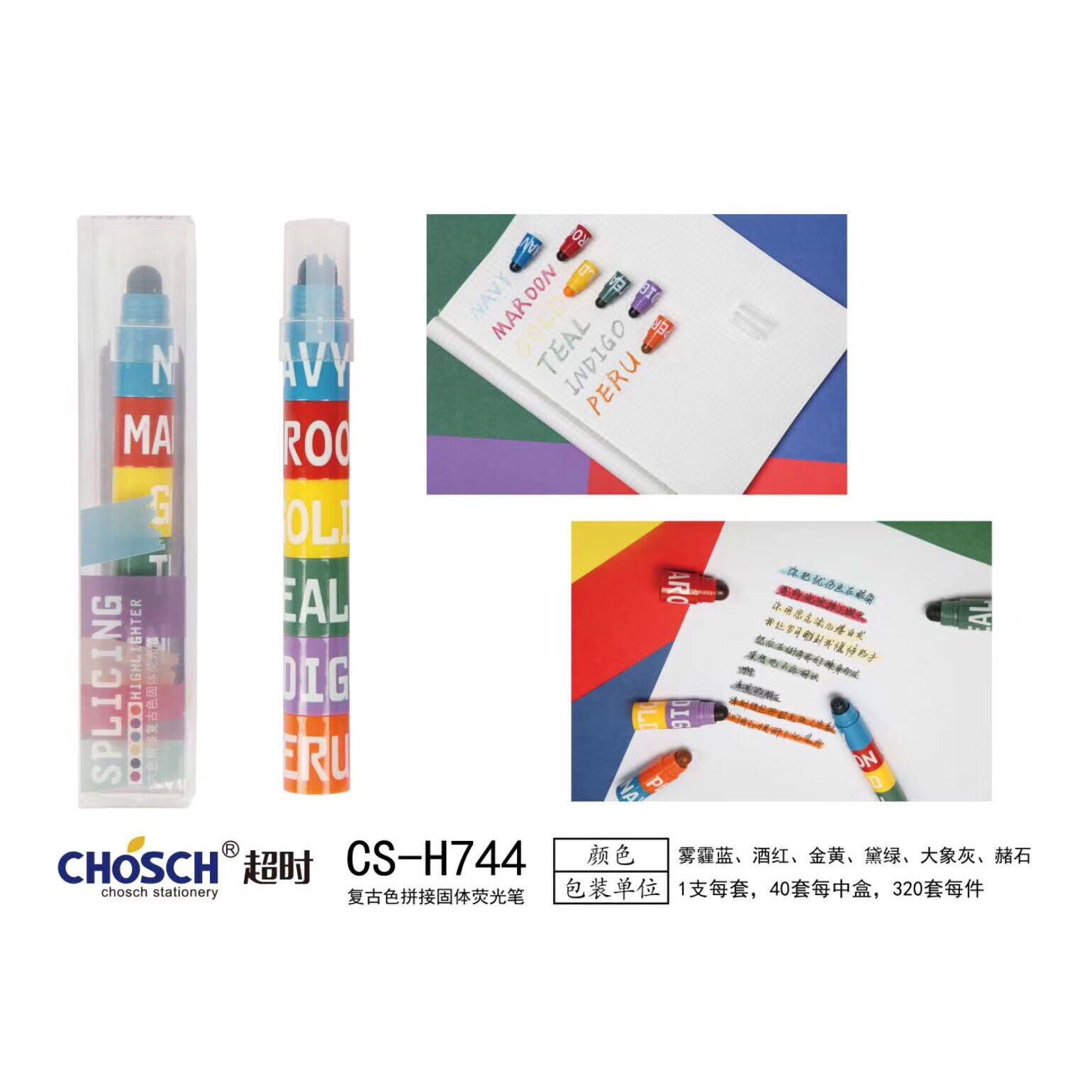 微信图片_20200516143627