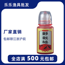 ���R ����� Сș ���ӄ� Ұ���� ˮ��70����