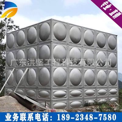 Stainless steel water tank Original factory square Thermal tower Material Science Country of Origin Direct selling major Discount The door install