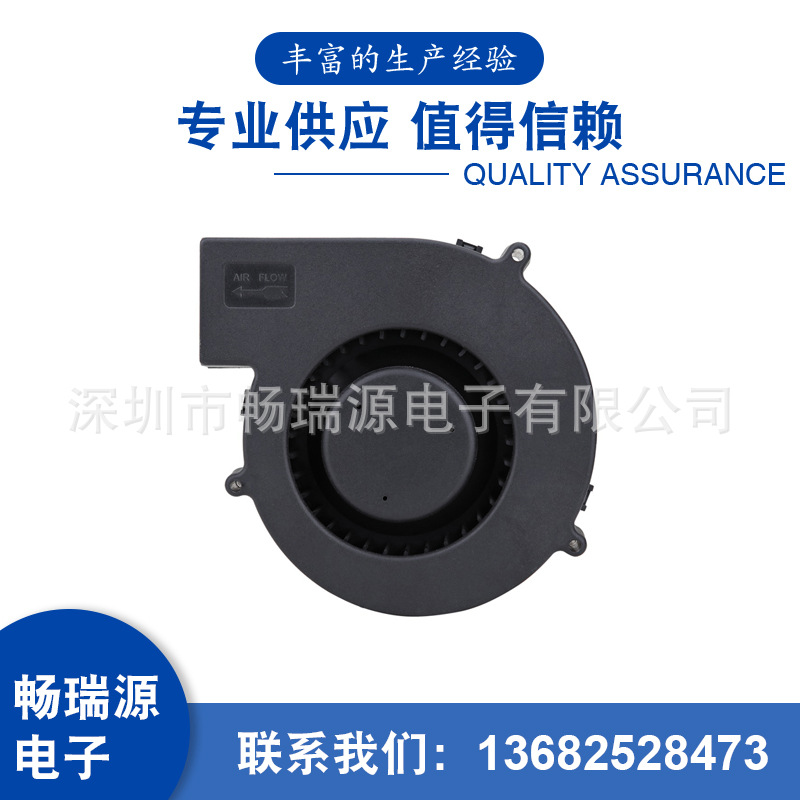 调速散热鼓风机 微型鼓风机 烧烤工具鼓风机 现货