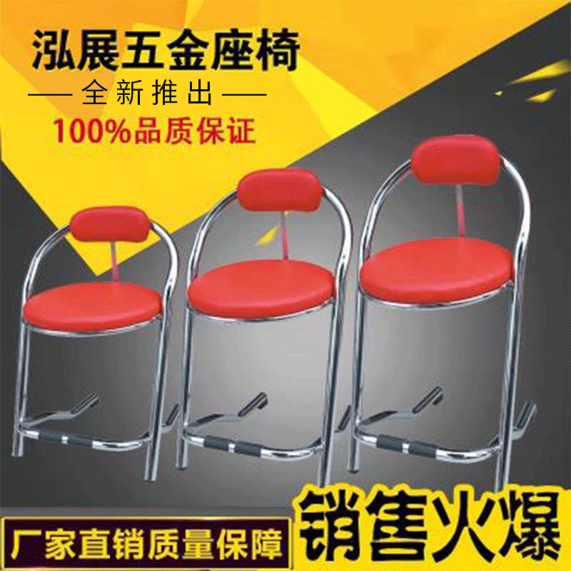 Game chair backrest seat Internet cafe bar chair electric play city mahjong museum stainless steel stool manufacturers custom