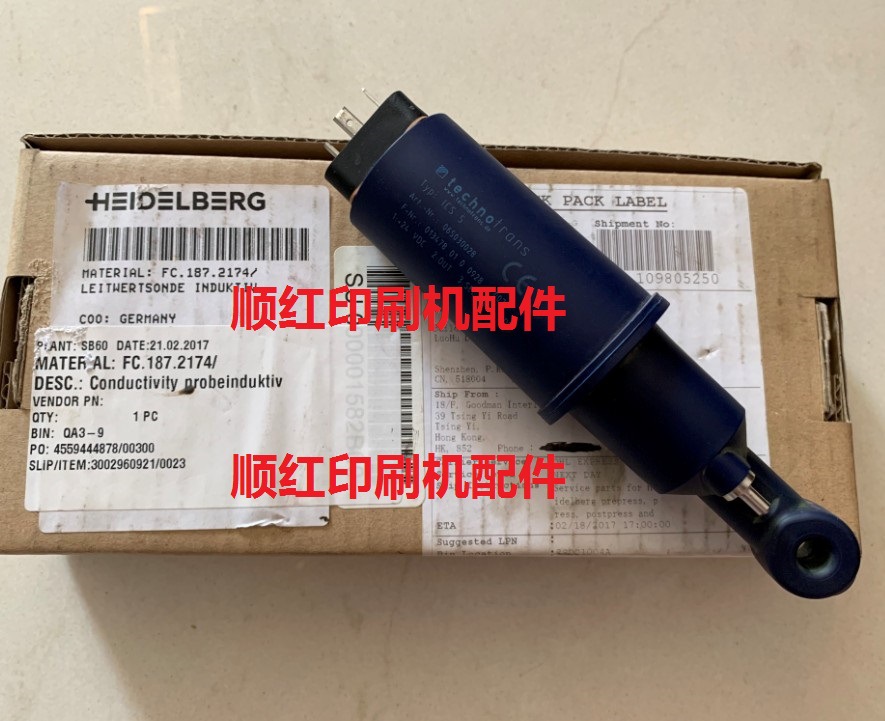065030028高宝 海德堡 罗兰印刷机泰创水箱检测开关 导电值检测仪