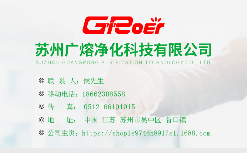 初效缠绕式过滤器_15.gif