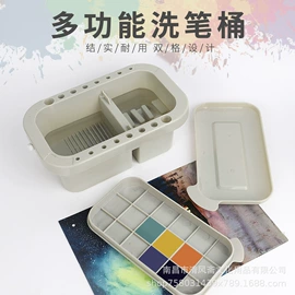 文房四宝套件;调色用品;调色板