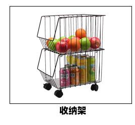 锅架关联产品中文_09