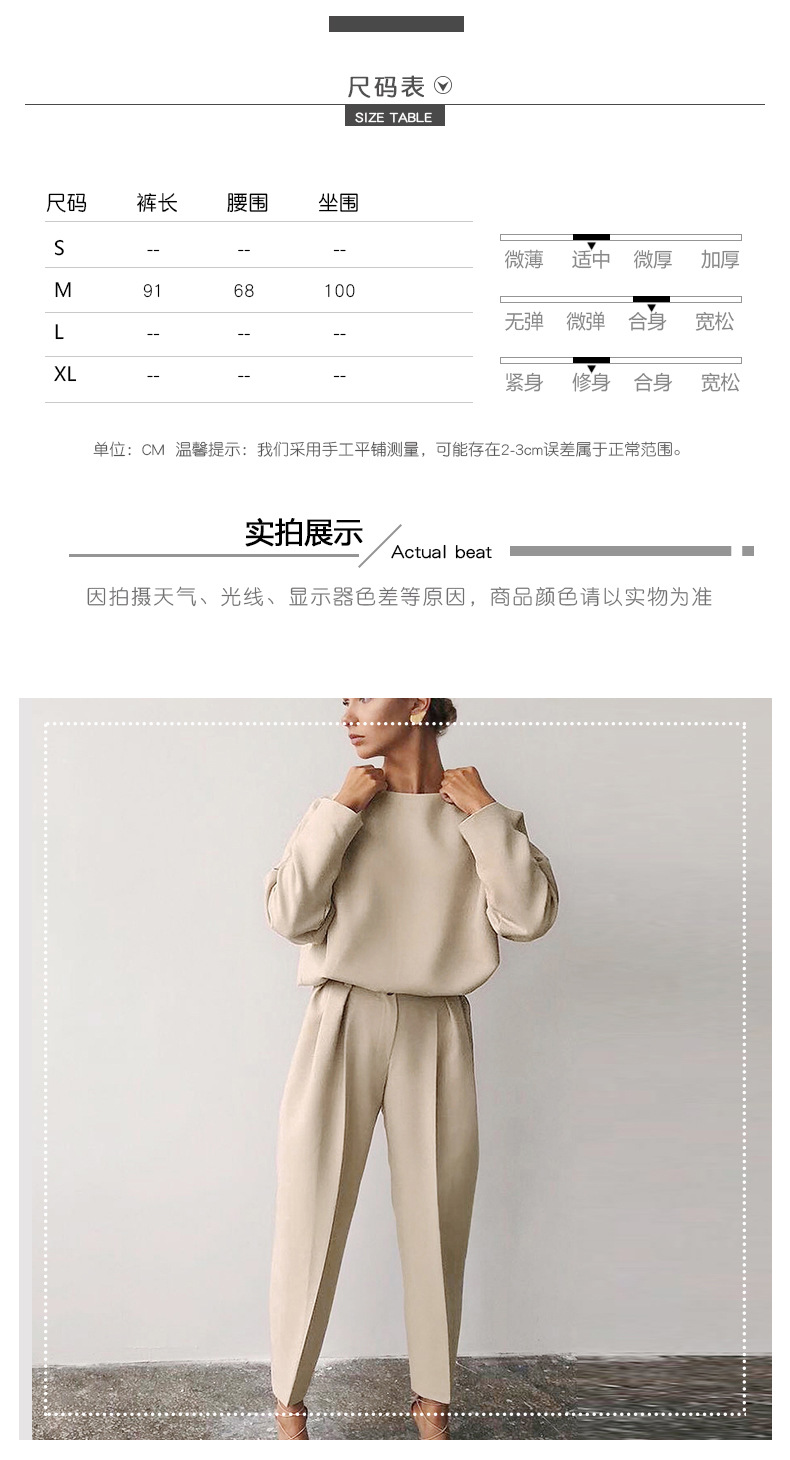 Pantalon léger femme en Tissé - Ref 3430057 Image 9