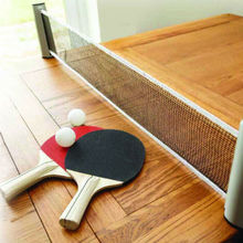 乒乓球桌台便携式乒乓球伸缩网架 室内外多色自由伸缩 乒乓球网架