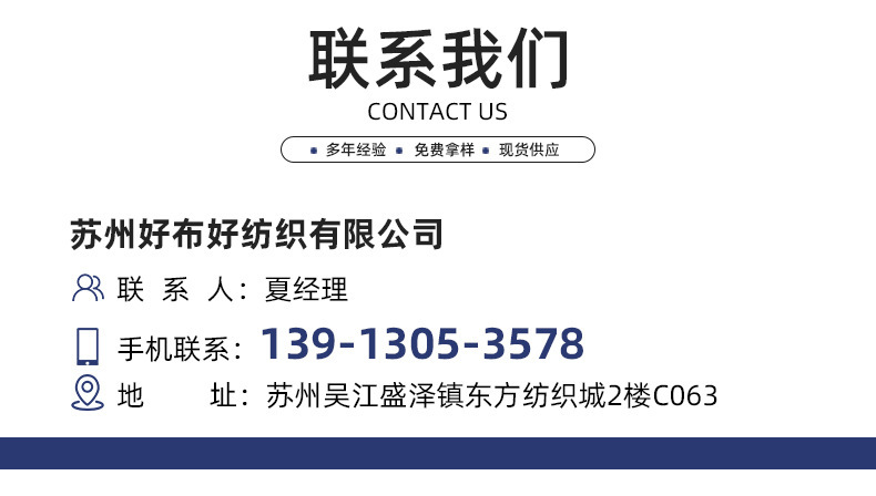 20924234667_211820543