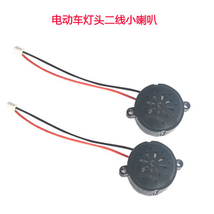 ���̓r��늄�܇���2��48V60v�x��������ȟ��^�ε�������ƿ܇