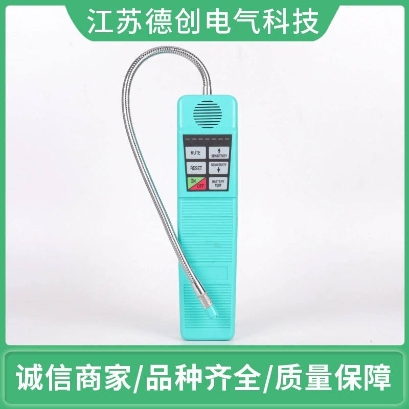 HLD-100+ умный автомобильный детектор утечек портативный чувствительный кондиционер холодильник галогенный детектор утечек поставка