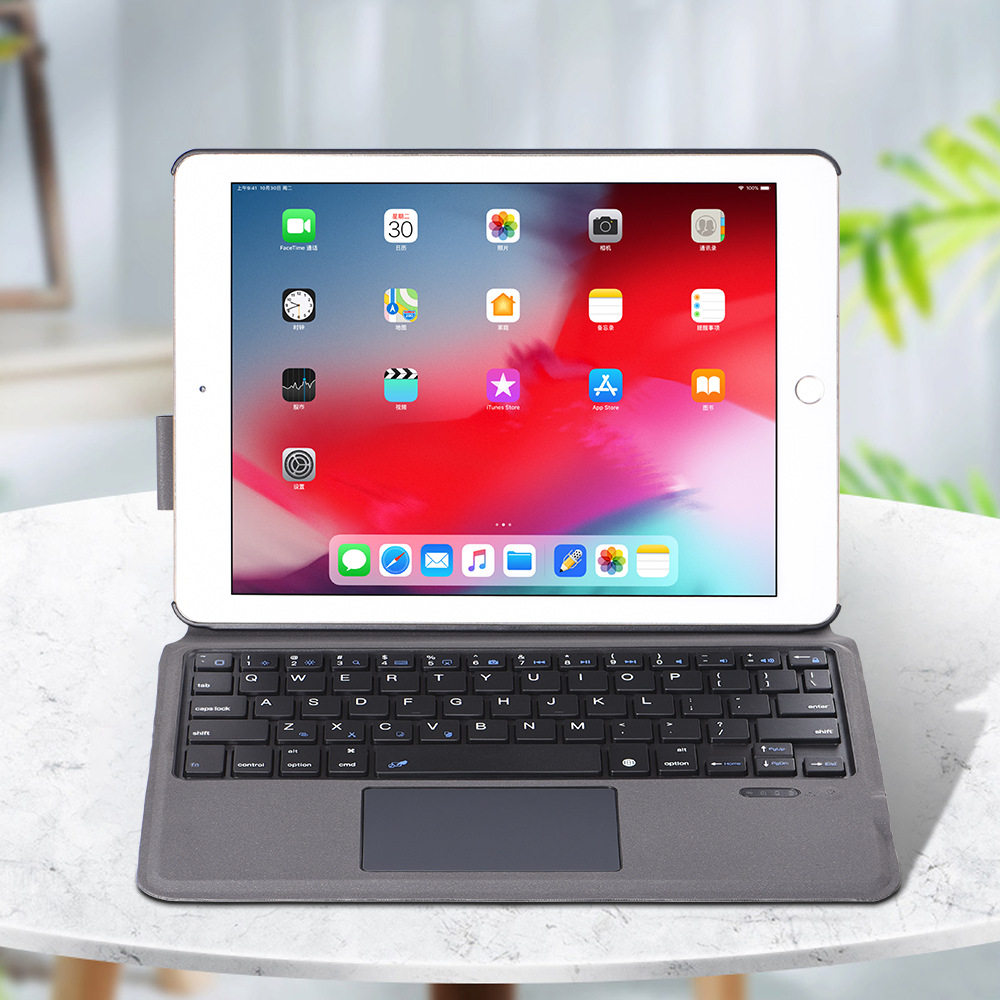 适用iPad 10.2寸蓝牙键盘保护套9.7/10.5/11寸平板键盘带触控板