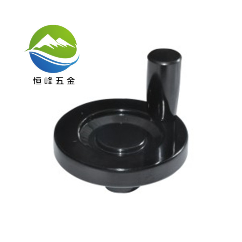 树脂手轮 HBC56-D80/D100/D125/D150/D175/D200-d10/d12/d15/d1