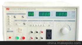 LK2680C变压器容量医用泄漏电流测试仪/泄漏电流测试仪