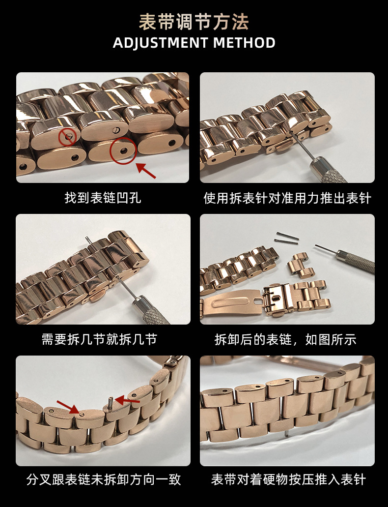 Mi 5CS Metal Sanzhu Bamboo Festival Details Page 790_10.jpg