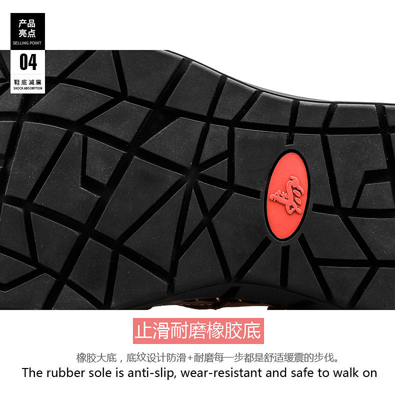 Amazon Spring/Summer men's plus-size sandals, trendy leather beach shoes, flip-flops, plus-size men's shoes, sewn shoes, cross-border undefined