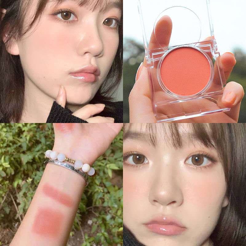 monochrome Pink Rouge Blush 1855 Nude make-up Brighten Trimming three-dimensional Exquisite Cosmetics Homegrown products