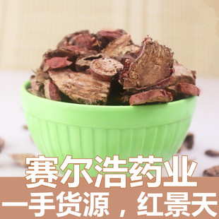 ���l���� �t���� �����خa�t���� �󻨼t����� һ��؛Դ����ă�