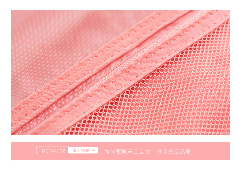 江先生-0620-洗漱包790_2_09改