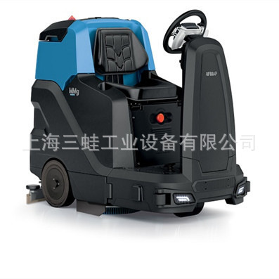 Driving Floor Cleaning Equipment Fimip Original Brand Floor Scrubber Industrial and Commercial Mmg Simple Operation