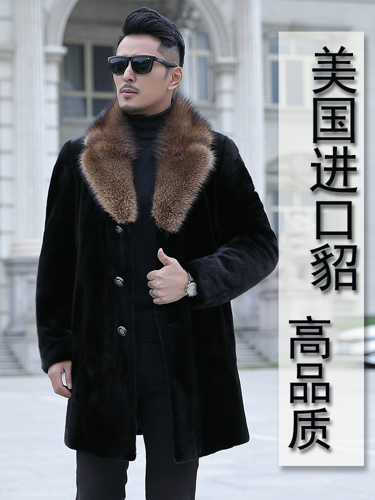 Imported Velvet Mink overcoat Whole mink Mid length version new pattern mink leather and fur coat Self cultivation Fur men's wear
