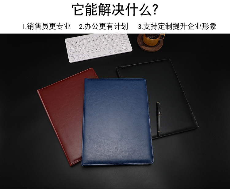 董文建详情+3_03