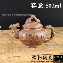 ��ɰ�؏S��ֱ�N���l �ش������ �Ї��L�����������մɲ��800ml