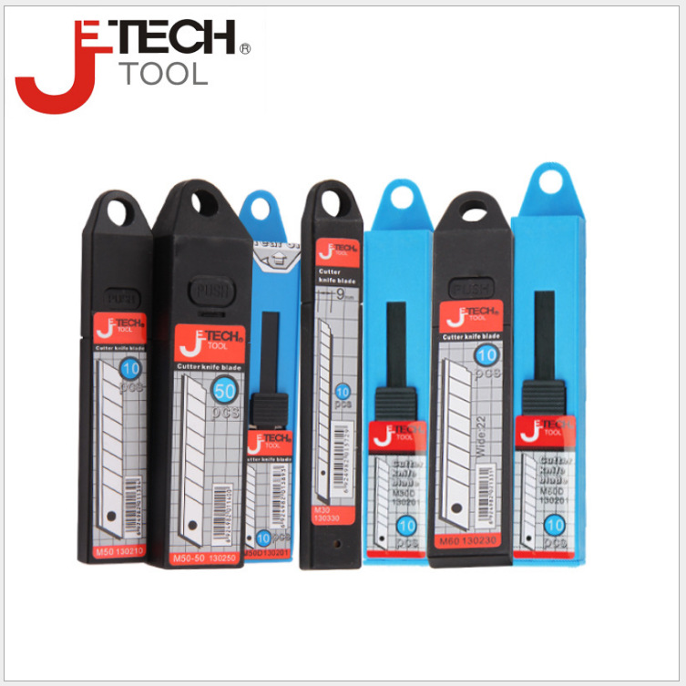 正品保证 Jetech捷科工具美工刀刀片配件壁纸刀片9mm/18mm刀片