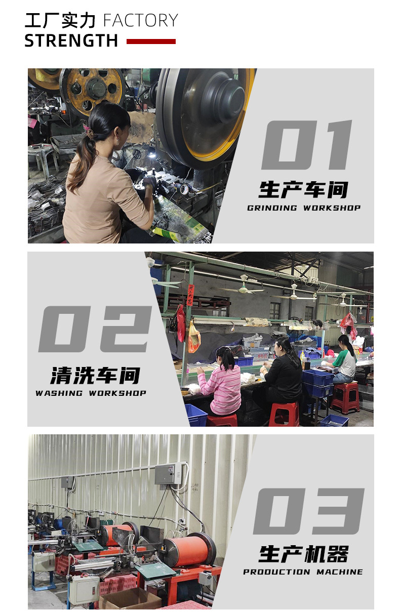 详情页_20