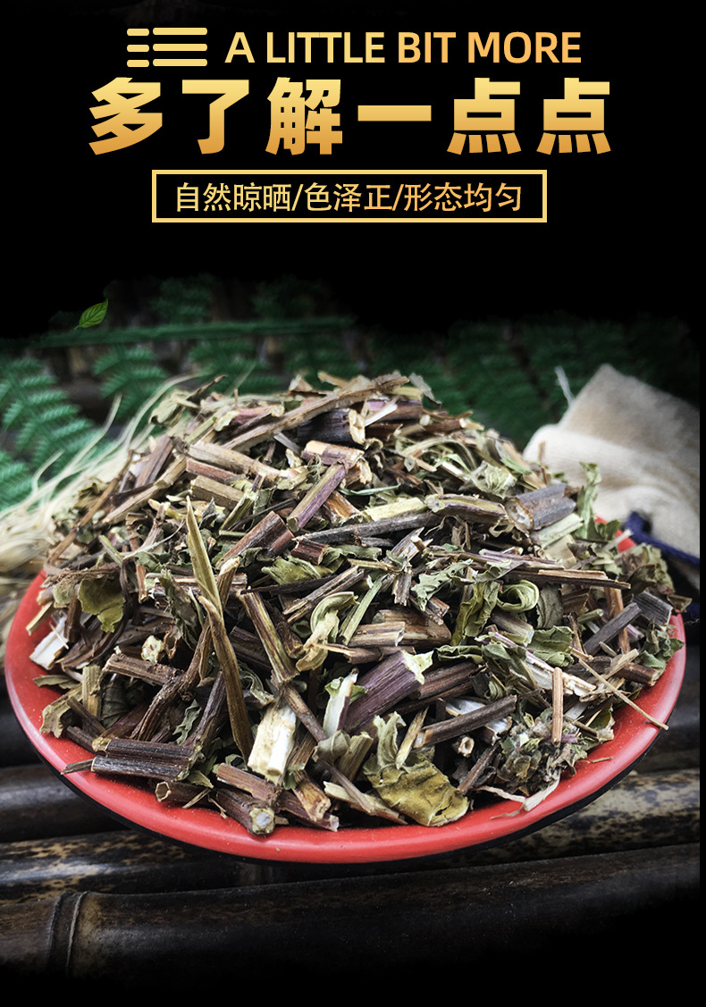 Dried Mint Herb Bo He 500g Whole Peppermint Loose Leaves for Tea and Culinary Use quality and texture