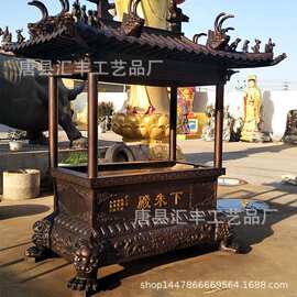 大型铸铁长方形香炉四方鼎大号寺庙家用祠堂室内户外插香供奉供佛