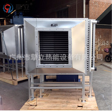 Դ�^���S����ů�L�C ���I��ˮů�L�C ����܇�g����ˮ�؟��L�C����