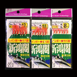 仿生假饵串钩 仿生假饵串钩批发 促销价格 产地货源 阿里巴巴