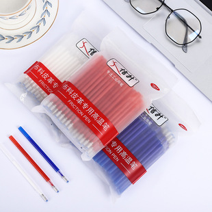�٠C�ӟ���ʧ�P��ʧо���bƤ��ü�ӛ̖�ư�1.2mm�ߜ���ʧ�P
