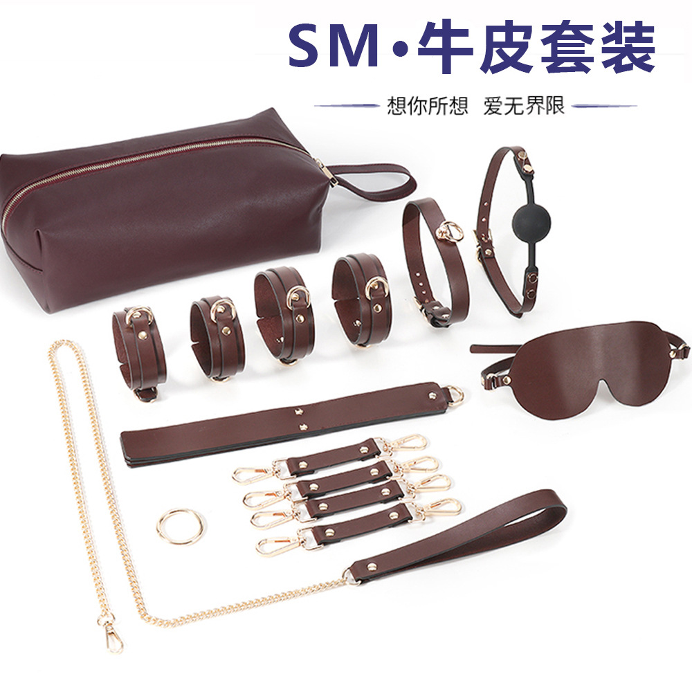 批发成人性保健SM牛皮十件套装鞭策约束捆绑情趣玩具品质女佣调教|ms