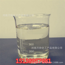 �����K�����ｵ�����τ�Dissolvine GL-47��GLDA��