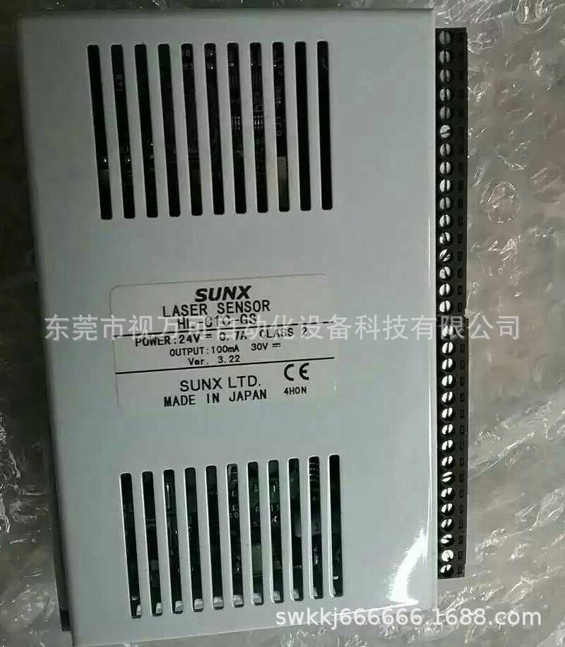 销售正品原装SUNX神视 超高速激光位移传感器 HL-C1C-GS 现货议价