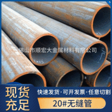 ��ɽ�F؛20#�o�p�� ���ģ��䓲ľ���䓹� ���и��_䏹ܲ�